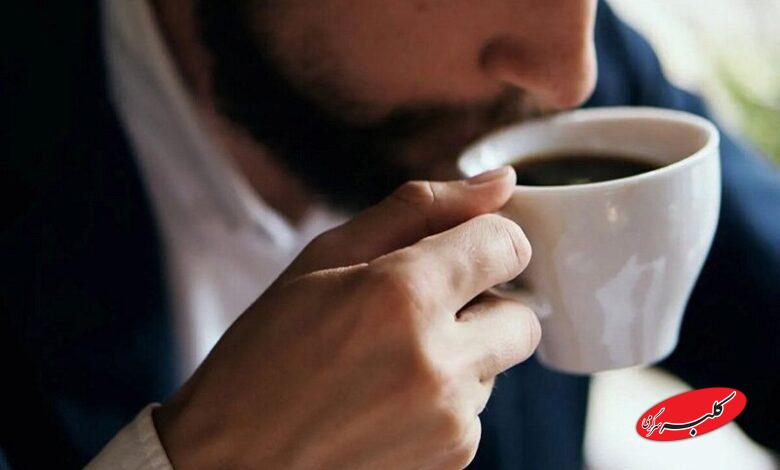 نوشیدن قهوه
