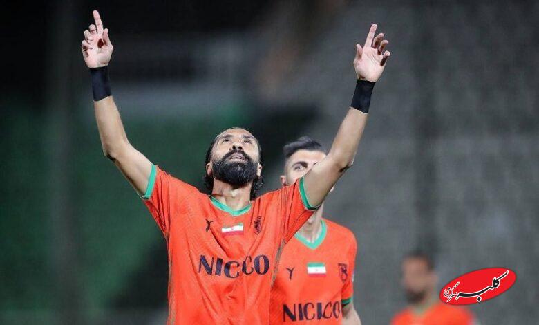 فرشید باقری