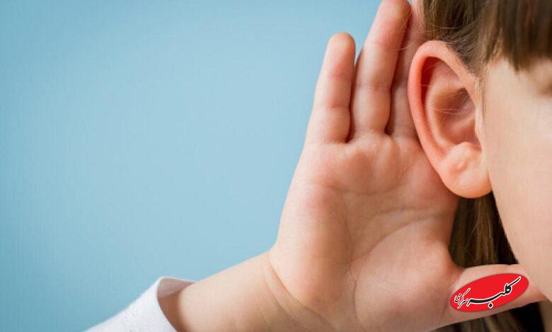 عفونت گوش - کم شنوایی - کودکان