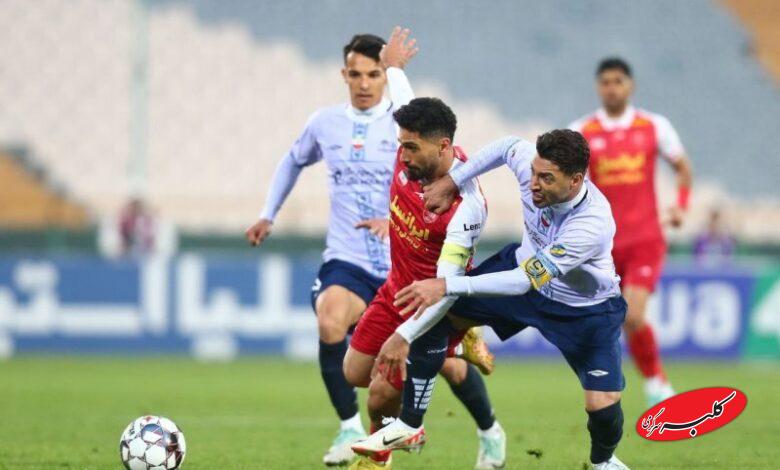 پرسپولیس تراکتور