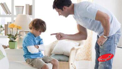 تربیت کودکان