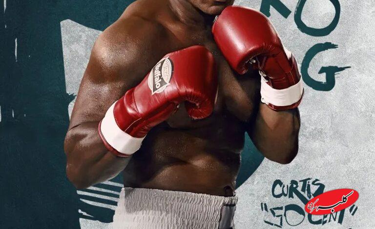 فیلم Street Fighter