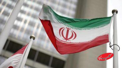 پرچم ایران سازمان ملل