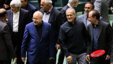 مجلس - پزشکیان در مجلس - پزشکیان قالیباف