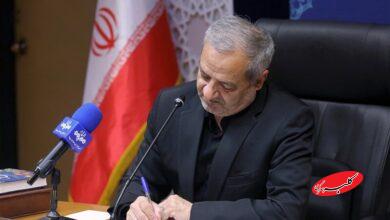 علیرضا کاظمی