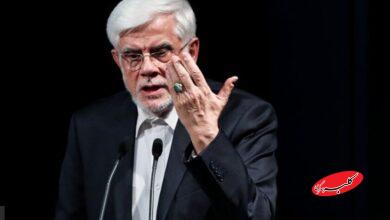 محمد رضا عارف