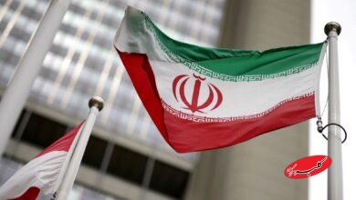 دفتر نمایندگی دائم جمهوری اسلامی ایران در سازمان ملل