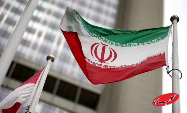 دفتر نمایندگی دائم جمهوری اسلامی ایران در سازمان ملل