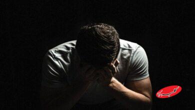 افسردگی مردان - مجردی - سرنوشت مردان