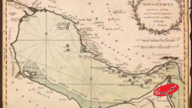 جزایر سه گانه