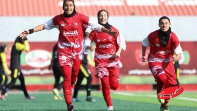 تیم فوتبال بانوان پرسپولیس