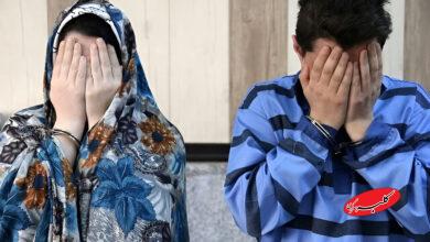 دستگیری - زن و مرد