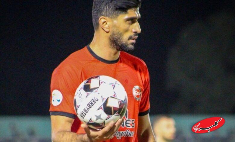 دانیال اسماعیلیفر