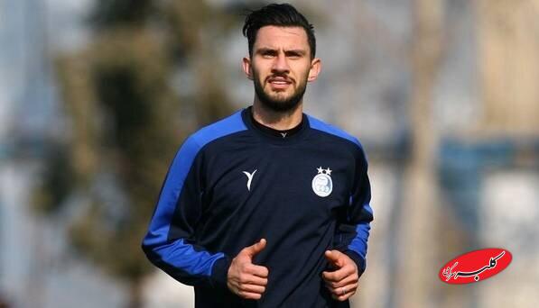 محمدرضا آزادی