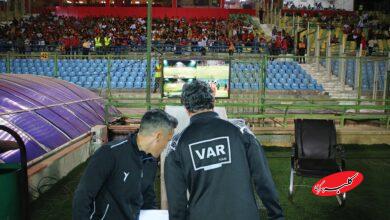 VAR