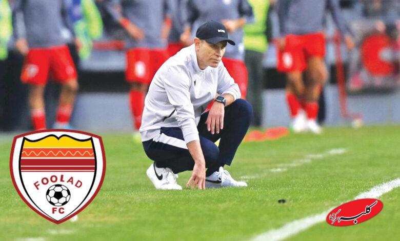 یحیی گل‌محمدی