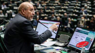 محمدباقر قالیباف