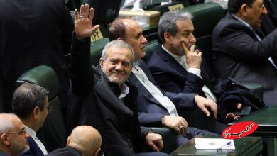 پزشکیان در مجلس