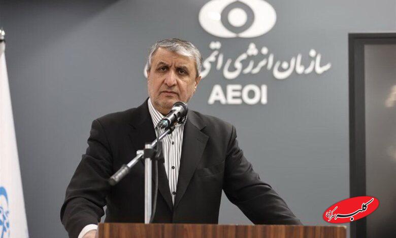 محمد اسلامی