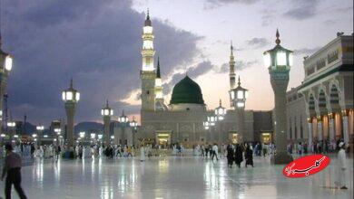 برگزاری کنگره بینالمللی تجلی ۱۵ قرن نور نبوی در آینه علم و پژوهش