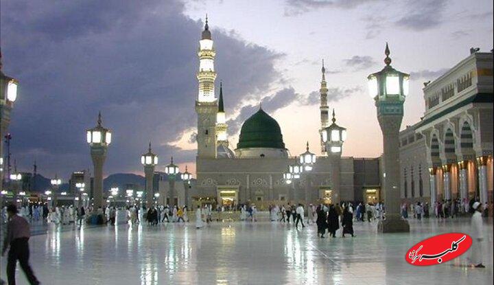 برگزاری کنگره بینالمللی تجلی ۱۵ قرن نور نبوی در آینه علم و پژوهش