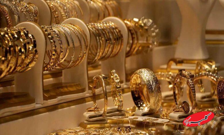 بازار - طلا