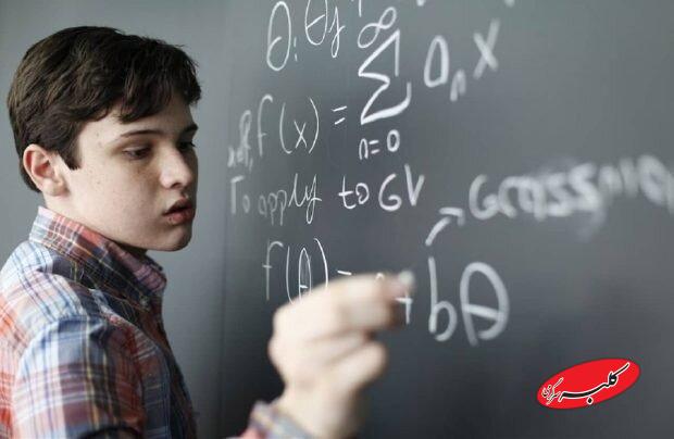 باهوش‌ترین افراد جهان