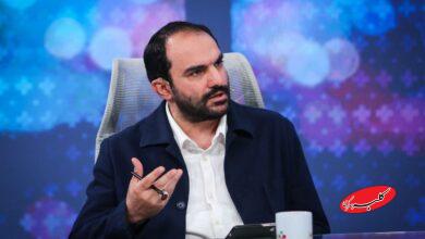 مهدیان جدید