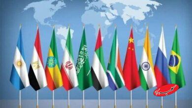 بریکس