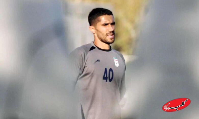 سيد حسين