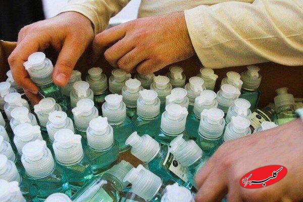 فروش الکل ضدعفونی بدون ماده تلخکننده تکذیب شد