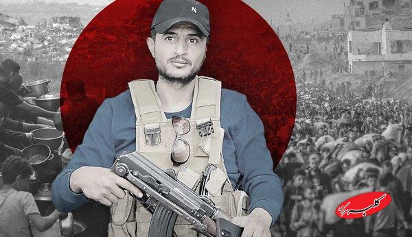 یاسر ابو شباب