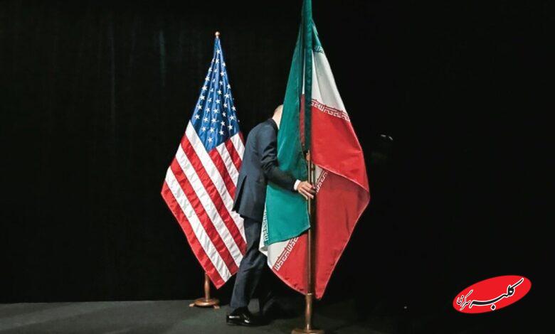 ایران و آمریکا