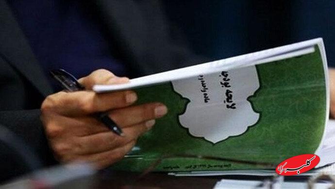 نظام بودجه‌ریزی.jpg