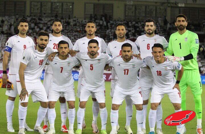 تیم ملی فوتبال