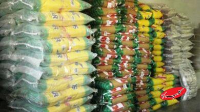 برنج- خارجی