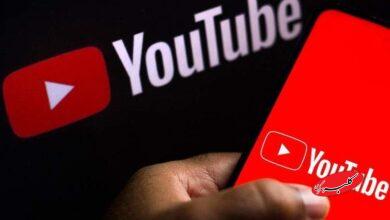 رفع فیلتر یوتیوب برای دانشگاهها