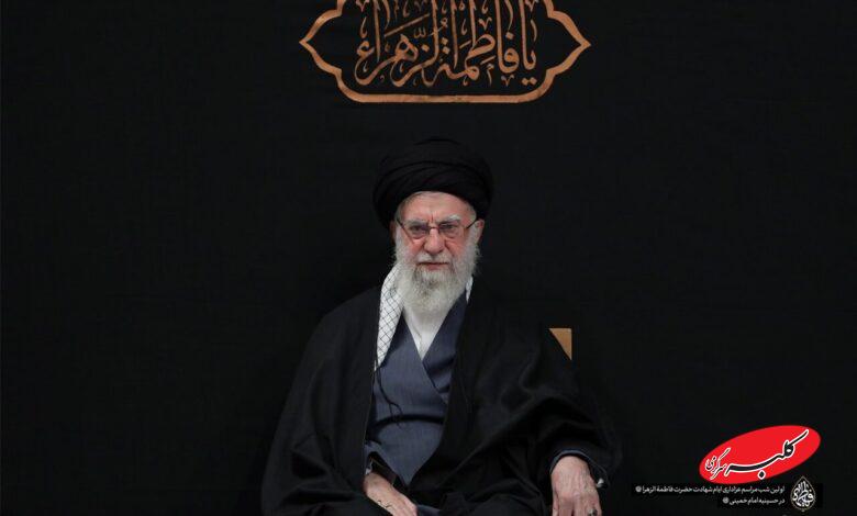 رهبر انقلاب