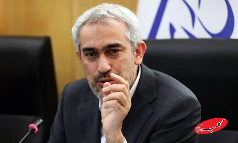 مدنی زاده- وزیر اقتصاد