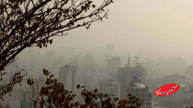 آلودگي هواي تهران