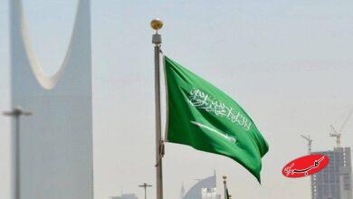 عربستان - پرچم عربستان