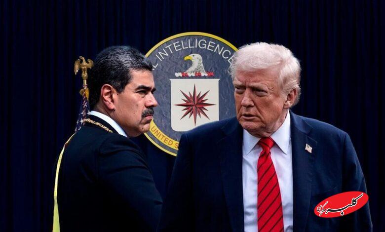 ونزوئلا - ترامپ