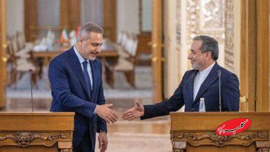 عراقچی فیدان