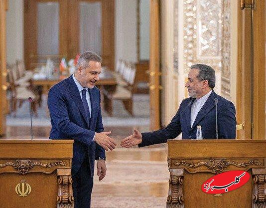 عراقچی فیدان