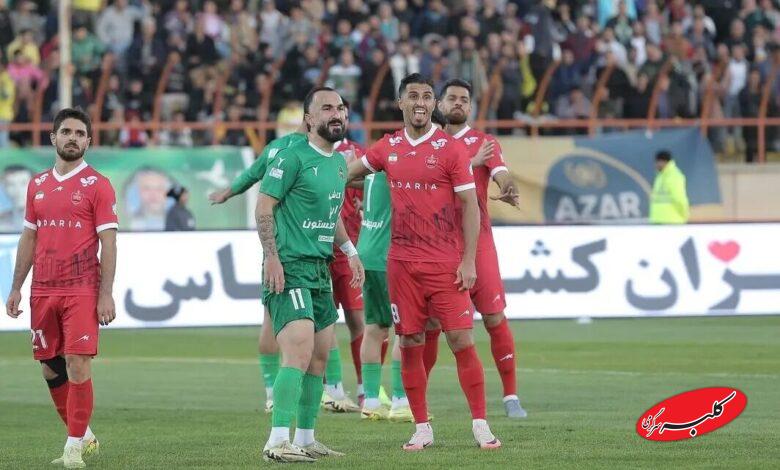 پرسپولیس