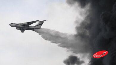 ایلوشین سپاه