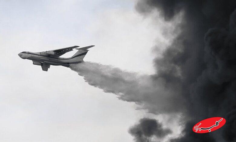 ایلوشین سپاه