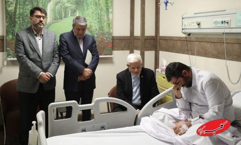 عيادت از سقاب اصفهاني