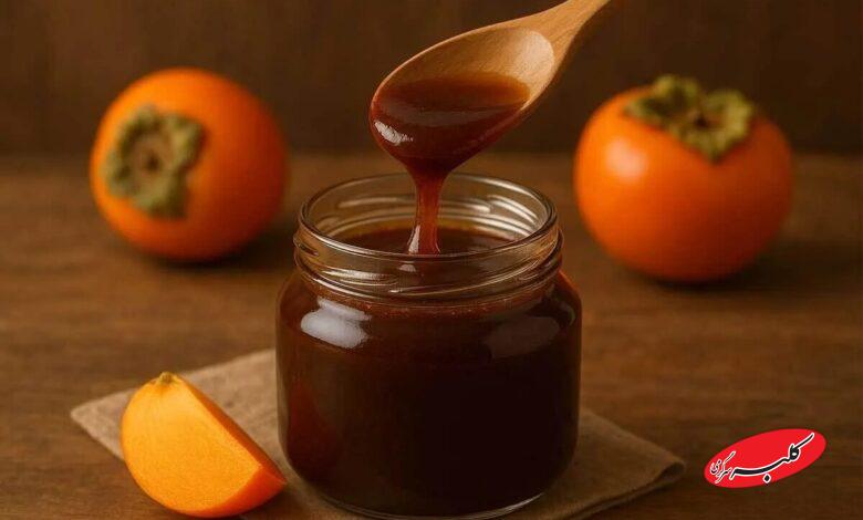 شیره خرمالو