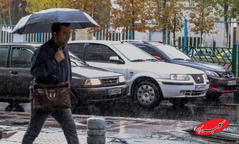 باران بارندکی هواشناسی آب و هوا